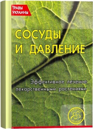 ������ � ��������. ����������� ������� �������������� ����������