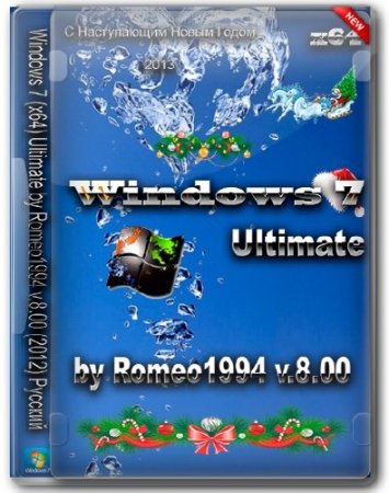 Windows 7 Ultimate by Romeo1994 v.8.00 (x64/2012/RUS)