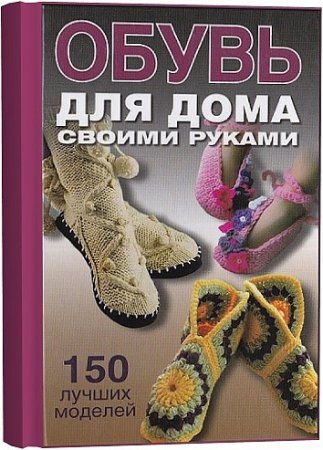 ����� ��� ���� ������ ������