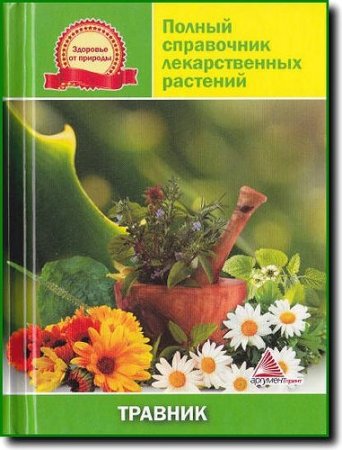 �������. ������ ���������� ������������� ��������