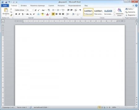 Microsoft Office 2010 Professional Plus + Visio Premium + Project 14.0.6129.5000 SP1 (������ � ������������ �� 15.12.2012)