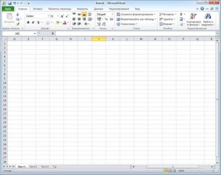 Microsoft Office 2010 Professional Plus + Visio Premium + Project 14.0.6129.5000 SP1 (������ � ������������ �� 15.12.2012)