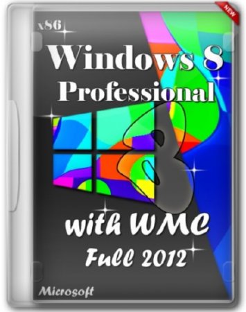 Windows 8 Pro with WMC x86 Full (RUS/2012)