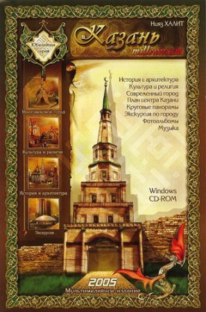 ��������� ������. �������������� ������� � 1000-����� ������ ������ 