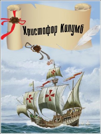 ����� � ������. ��������� ������ (2007) SATRip