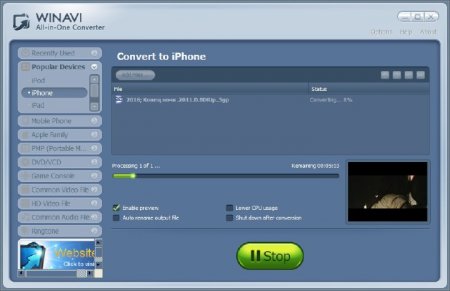 WinAVI All-In-One Converter 1.7.0.4734 (Eng) + Portable