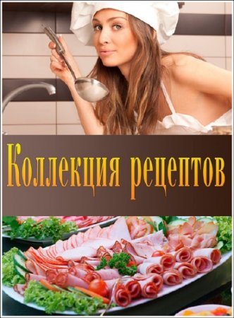 ��������� �������� /2 �����/ (2007) DVDRip