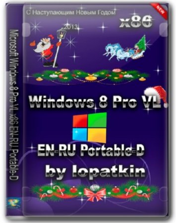 Microsoft Windows 8 Pro VL Portable-D (x86/ENG/RUS/2012)