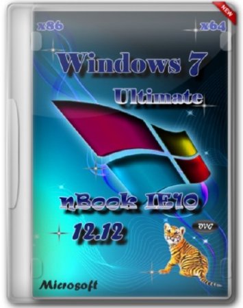 Windows 7 Ultimate x86/x64 nBook IE10 by OVGorskiy� 12.12 1 DVD