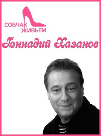  .   (  19.12.2012) WEBRip