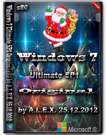 Windows 7 Ultimate SP1 Original x86 by A.L.E.X. 25.12.2012