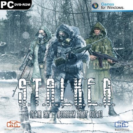 S.T.A.L.K.E.R.: Clear Sky - �������� ����� v.2.0 (2012/RUS/RePack by SeregA-Lus)