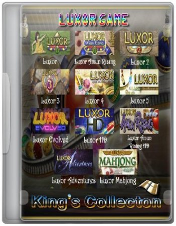 Luxor: The King's Collection 11-in-1 (2012/PC/Rus/Eng)