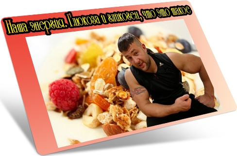 ���� �������. ������� � ��������, ��� ��� ����� (2012) DVDRip