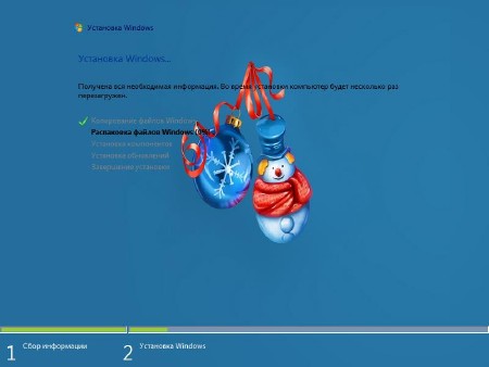 Windows 7 Ultimate SP1 Lite GameNew X (x64/RUS/2013) by vlazok