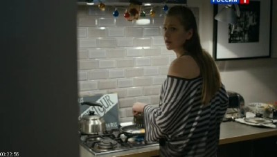 ���������� ���� (2012) SATRip