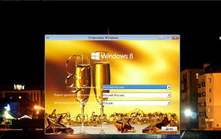 Windows 8 Enterprise SURA SOFT v.01 (x86/RUS/2013)