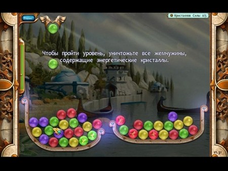 ������ ��������� ��� �� NevoSoft �� ������� (RUS/2012)