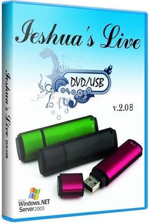 Ieshua 's Live DVD/USB 2.08 (2013/RUS)