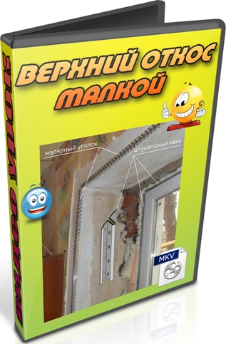 ������� ����� ������ (2012) DVDRip