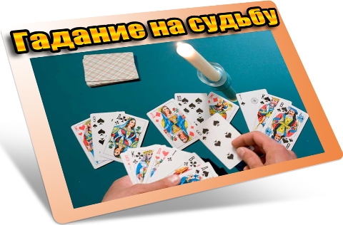 ������� �� ������ (2012) DVDRip