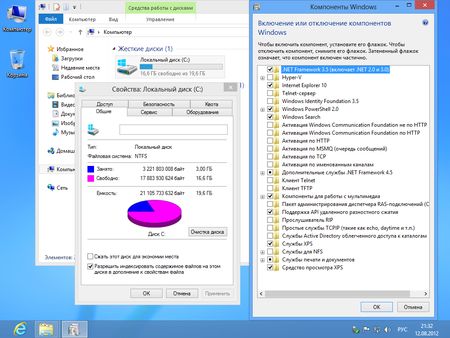 Windows 8 Enterprise VL 9200 Final (x86/x64/RUS/2013) + KMS activators