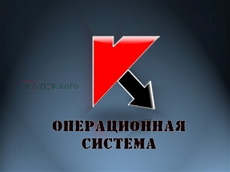 ������������ ������� "����������� �����������" (2012)