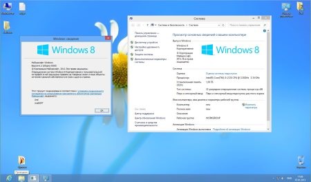 Windows 8 Enterprise UralSOFT v.1.1.21 (x86/x64) Windows 8 Enterprise UralSOFT v.1.1.21 (x86/x64)