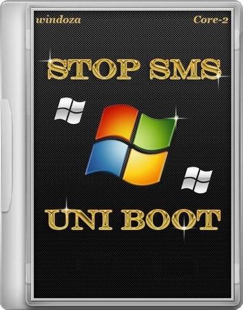 Stop SMS Uni Boot v.3.1.7 (2013/RUS/ENG)