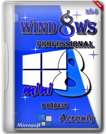 Windows 8 Professional VL x64 mini � ������ Acronis (2013/RUS)