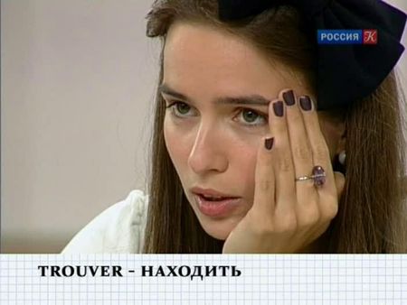 ��������. ����������� � ���� �� 16 �����! (2013/SATRip) 1 ����!