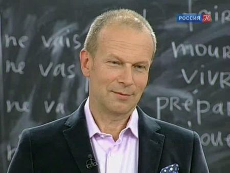 ��������. ����������� � ���� �� 16 �����! (2013/SATRip) 2 ����!