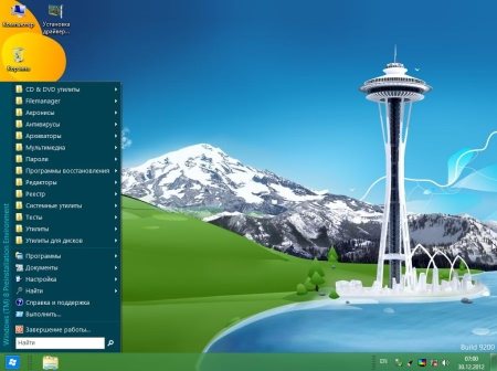 Win8PE (x86) by Xemom1 Update At1ant (RUS/ENG)