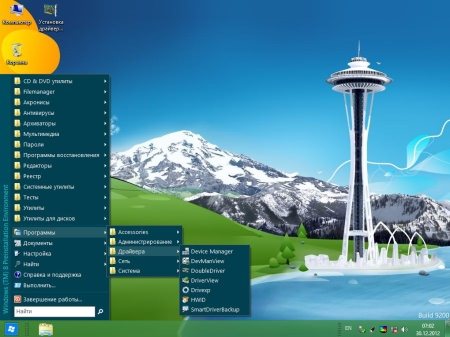 Win8PE (x86) by Xemom1 Update At1ant (RUS/ENG)