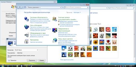 Windows 7 Ultimate SP1 WinAS v.11.01.2013 (x86/x64)