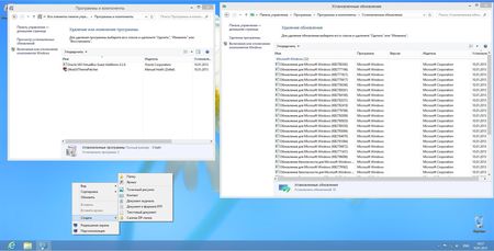 Windows 8 x86 Professional v.1.1.13 by Romeo1994 ( 2013 /RUS)