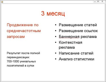 ��������� ����� �� 1000 ����������� � ����� (AVI/2011) ���������