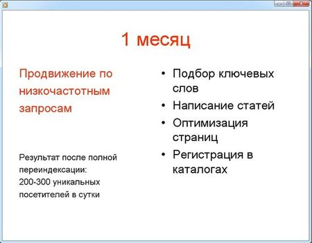 ��������� ����� �� 1000 ����������� � ����� (AVI/2011) ���������