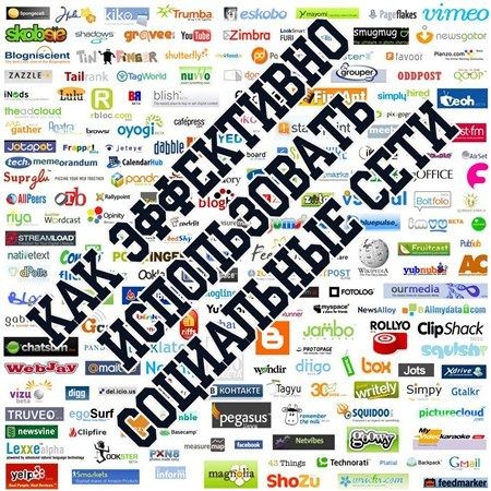 ��� ���������� ������������ ���������� ���� (2012) DVDRip