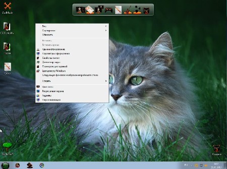 Windows 7 Lite x64 Leshiy v.7.5.13