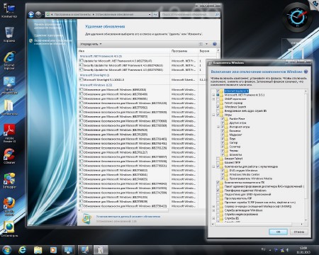 Windows 7 Ultimate SP1 7DB by OVGorskiy 01.2013 (x86/RUS/2013)