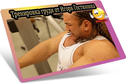 ���������� ����� �� ����� ��������� (2012) DVDRip