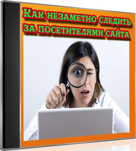 ��� ��������� ������� �� ������������ ����� (2012) DVDRip