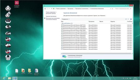 Windows 8 x86 Enterprise/Office2013 UralSOFT v.1.22 (RUS/2013)