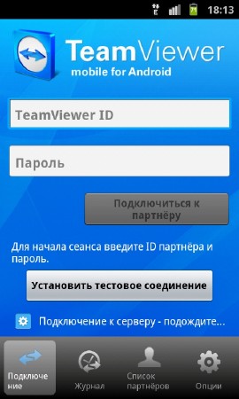 Android Pack [ Android 2.1+] (Pack by ProGmerVS) Update 13.01.13 (2012-2013/MULTI/RUS)