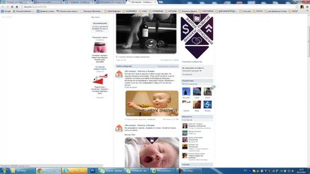 ��������� ��������� � �������� (2012)