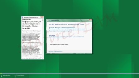 Windows 8 Build 9200 x86 (RU/EN/DE) 15/01/2013 � StaforceTEAM