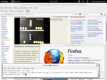 Fedora 18 Live (Gnome, KDE) [i686] (2xDVD)