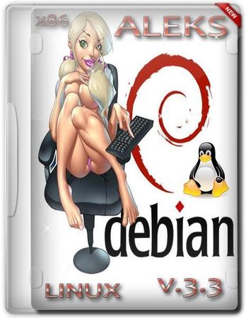 Aleks LINUX v 3.3 ( 2013 /x86)