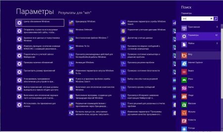 Windows 8 Enterprise Office2013 UralSOFT v.1.23 (x64/2013/RUS)
